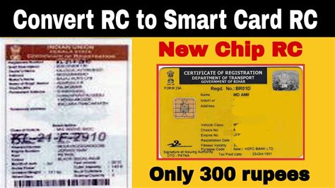 how to download rc smart card|car smart card download.